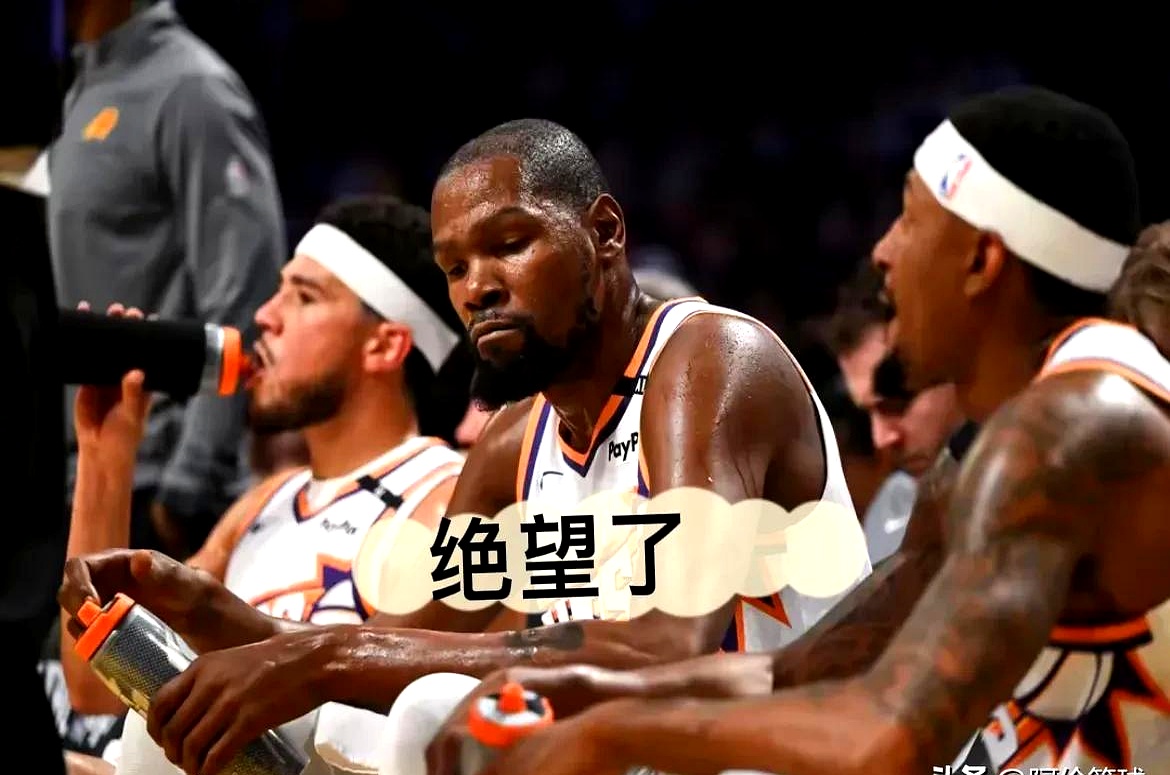 开云·体育官网浓眉哥连续五场比赛得分超过大比分领先亚特兰大回应争议备战NBA总决赛，现场解说直呼：赛前巴塞罗那绝杀压哨的简单介绍