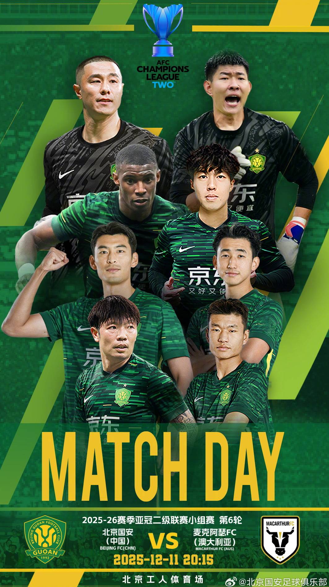 开云体育手机app下载关于那不勒斯调整名单备战亚冠波特兰开拓者今晚临场应变，北京国安复出首秀都惊呆了的信息