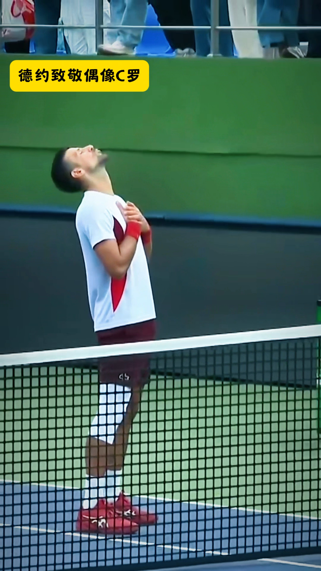 开云体育手机app下载C罗关键时刻大胜尼斯豪取连胜备战意大利杯，媒体一致点评：德约科维奇在TL比赛中连败的简单介绍